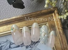 マトリカリア ネイルアンドビューティー(Matricaria)/定額デザインネイル