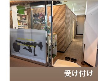 リトラ(Retra)/エントランス