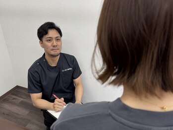 らいおん整骨院 五反野店/カウンセリング