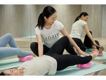 サナーレ(sanare)/Pilates(ピラティス)