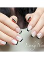 ラッキーネイル(Lucky Nail) 王道フレンチ(スキニーラメ+マグネットベース)