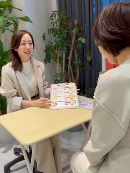 ティエナ 福岡天神ワンビル店(TIENA)/丁寧なカウンセリング♪