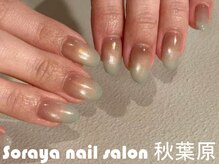 ソラヤ(Soraya)/韓国・ワンホンネイル・秋葉原