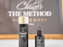 ココモドルの雰囲気（ホームケアを行う事で、より短期間で理想の状態に創り上げます。）