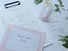ボニータの雰囲気（施術後の丁寧なスキンケアアドバイス。ホームケアが大切）