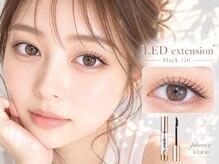 リナータ 渋谷本店(Rinata)/束感まつげ　LED