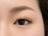 【最新】パリエク（オフ無100本 オフ有80本）★LEDまつエク