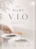 【60日再来】 レディース VIO脱毛 (ブラジリアンワックス) 6,600 → 6,000