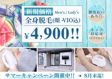 ケーナイン(K-9)