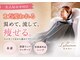ヨサパーク アイミー(YOSA PARK Ime)の写真