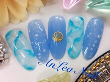 アンレア(AnLea)/上品シェルマーブル