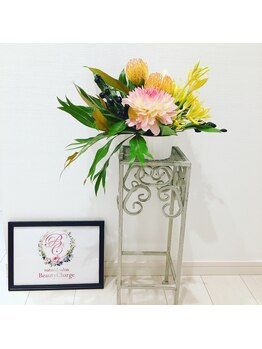 ビューティーチャージ(BeautyCharge)/アットホームな雰囲気