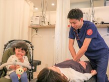 仙川の鍼灸整骨院/【整体】仙川の整骨院【矯正】