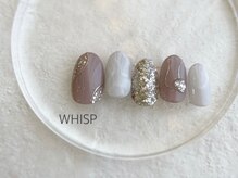 ウィスプ(WHISP)/グリッター大理石/パラジェル込