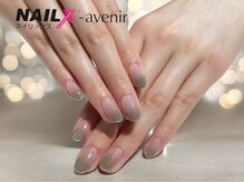 ネイリックス アヴェニール(NAILX avenir)/グレージュグラデ