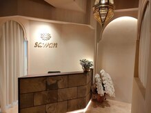 サワン 麻布十番店(sawan)