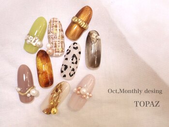 トパーズ 恵比寿(TOPAZ)/デザインネイル