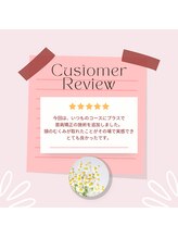 ラクリエ 東加古川院(La Creer)/お客様の声≪小顔/腰痛/反り腰≫