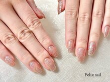 フェリックスネイル(Felix nail)/
