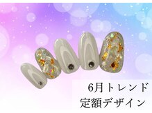 ハジチ(HAZICHI)/6月トレンド定額サンプル