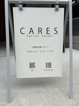 ケアズ(CARES)/看板
