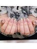期間限定☆  人気No.1 定額コース☆7980