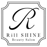 リル シャイン(Rill SHINE)