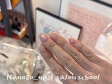ナノコネイル 大泉学園(Nanoco_nail)/シンプルコース
