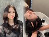 【定番メニュー】カット＋極上ヘッドスパ