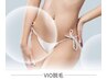 【VIO脱毛】ムレ、匂いとさようなら(Vパック付き)¥4,000→¥2,000※女性限定