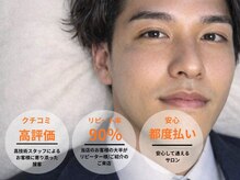 ソル(SOLL)