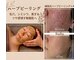 ラディア(Radia.)の写真