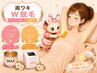 脱毛のリピート☆1位！【両ワキ脱毛】ワックス＋光のW脱毛の効果に大満足♪