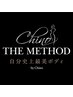 【会員様】回数券お持ちの方予約（お時間枠180分）