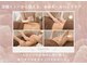 ローラント ビューティーアンドコー(LAURENT Beauty&co)の写真