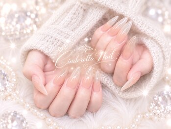 シンデレラネイル(CINDERELLA NAIL)/長さだし/チップ/L