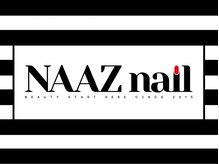 ナアズネイル(NAAZ nail)
