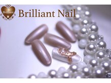 ブリリアント/定額¥6500