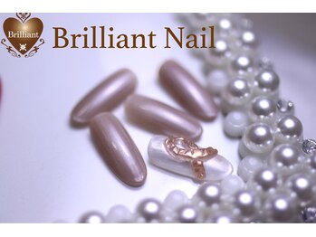 ブリリアント/定額¥6500