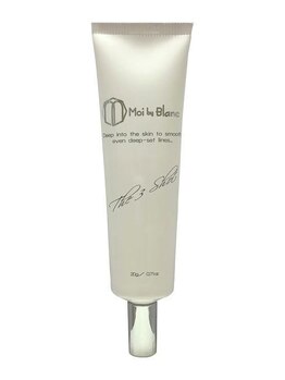 アイラッシュサロン ブラン イオンモール久御山店(Eyelash Salon Blanc)/Moi　トリプルショット