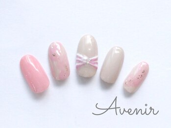 アヴィニール 表参道(Avenir)/