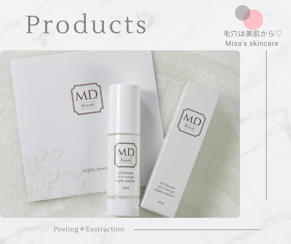 フォト｜ミサズ スキンケア(misa's skin care)｜ホットペッパー