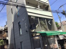 アンドボディ 中目黒(& Body)/エントランス