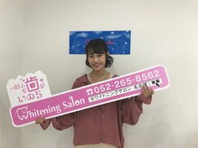 ホワイトニングサロン 札幌店/【ホワイトニング】#札幌#大通り