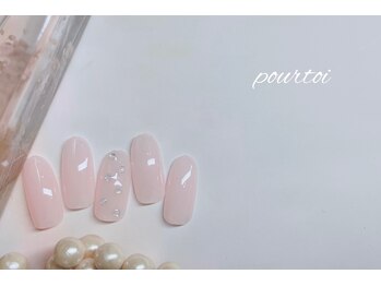 プルトワ(pourtoi)/ピンクネイル