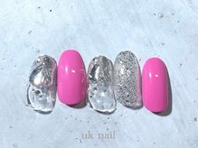 ユーケーネイル(uk nail)/定額アート7500円