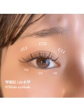 スフィーダ 吉祥寺(Sfida)/ワンホンまつげデザイン/120本