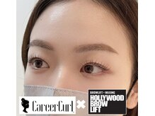 美アイズ リッチラッシュ(Rich Lash)/