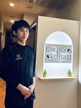 コリフレッシュ 聖蹟桜ヶ丘店 杉山 駿