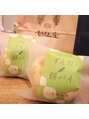 アンドユー 仙台(&U) ずんだスイーツの中で『ずんだ餅パイ』が一番好きかもしれない